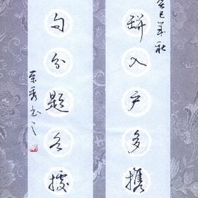 雨季莫忧离的头像