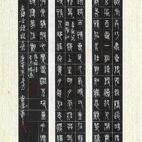 梦境微凉的头像