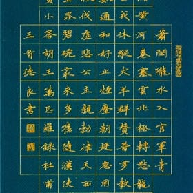 糖果纯恋的头像
