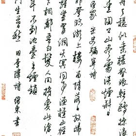 帅气女郎的头像