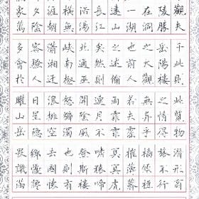 柠檬心酸的头像