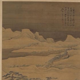 椛開椛落的头像