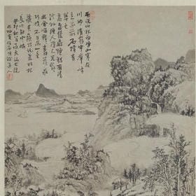 然兮复舞兮的头像