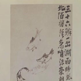 眉间的寂寞的头像