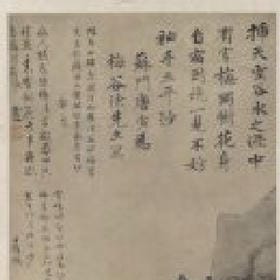 映容的头像