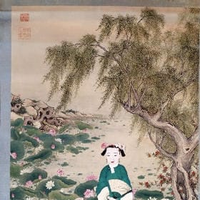 夏醉浅梦的头像