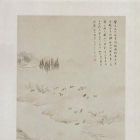 伯人心贤的头像