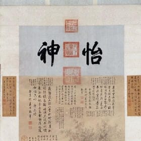 小清新范的头像