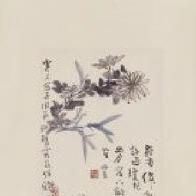 说好的约定的头像