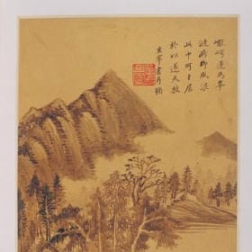 执笔画人生的头像
