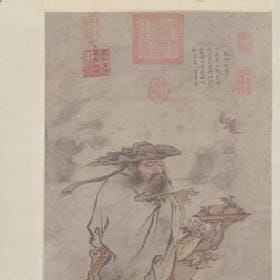 九日盛花的头像