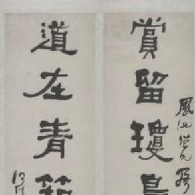 梦里情伤过的头像