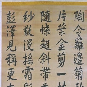一纸水与青的头像