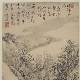 绾如画青丝的头像
