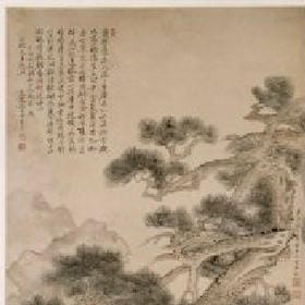 堕落天使的头像