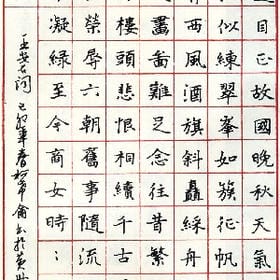 选择遗忘的头像