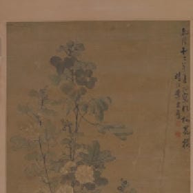 踮起脚尖我吻你的头像