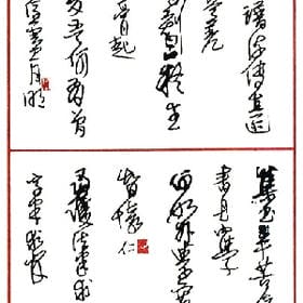 朴露修夏的头像