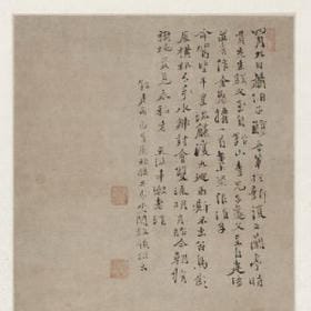 顆訫呮ゐ伱的头像